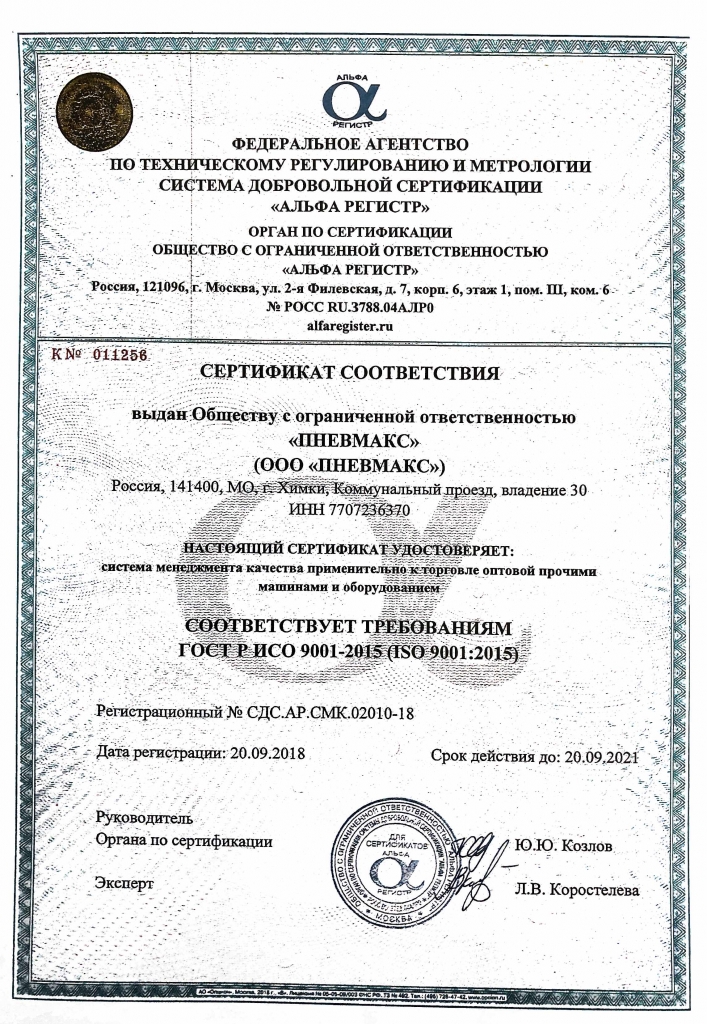 200920199-114.jpg 200920199-114.jpg